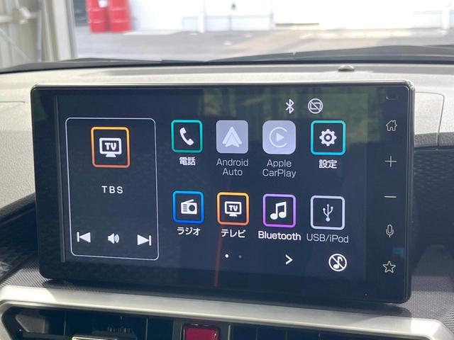 ライズ Ｚ　衝突軽減装置　禁煙車　９型ディスプレイオーディオ　アダプティブクルーズコントロール　バックカメラ　ＥＴＣ　Ｂｌｕｅｔｏｏｔｈ　フルセグ　シートヒーター　ＬＥＤヘッド　クリアランスソナー　スマートキー（5枚目）