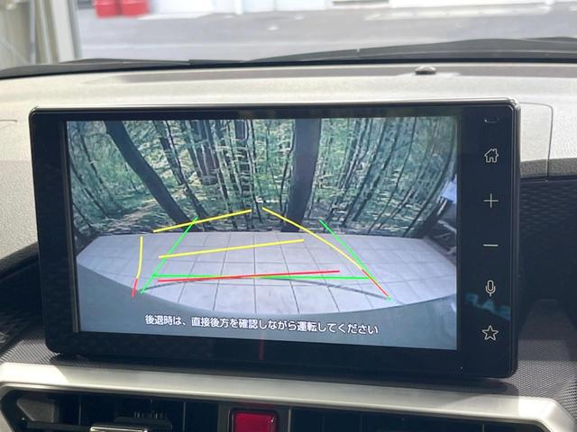 ライズ Ｚ　衝突軽減装置　禁煙車　９型ディスプレイオーディオ　アダプティブクルーズコントロール　バックカメラ　ＥＴＣ　Ｂｌｕｅｔｏｏｔｈ　フルセグ　シートヒーター　ＬＥＤヘッド　クリアランスソナー　スマートキー（6枚目）