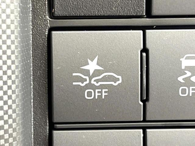 ライズ Ｚ　衝突軽減装置　禁煙車　９型ディスプレイオーディオ　アダプティブクルーズコントロール　バックカメラ　ＥＴＣ　Ｂｌｕｅｔｏｏｔｈ　フルセグ　シートヒーター　ＬＥＤヘッド　クリアランスソナー　スマートキー（33枚目）