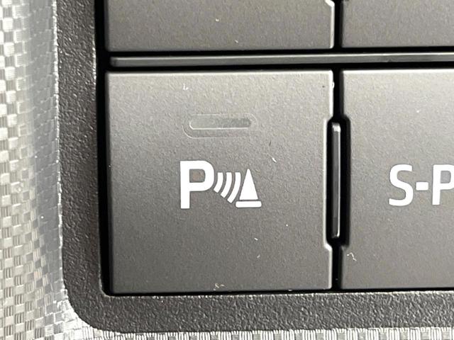 ライズ Ｚ　衝突軽減装置　禁煙車　９型ディスプレイオーディオ　アダプティブクルーズコントロール　バックカメラ　ＥＴＣ　Ｂｌｕｅｔｏｏｔｈ　フルセグ　シートヒーター　ＬＥＤヘッド　クリアランスソナー　スマートキー（34枚目）