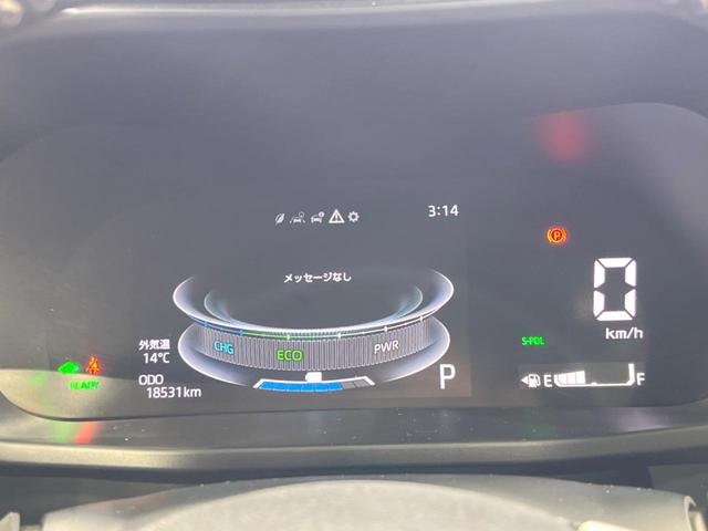ライズ Ｚ　衝突軽減装置　禁煙車　９型ディスプレイオーディオ　アダプティブクルーズコントロール　バックカメラ　ＥＴＣ　Ｂｌｕｅｔｏｏｔｈ　フルセグ　シートヒーター　ＬＥＤヘッド　クリアランスソナー　スマートキー（41枚目）