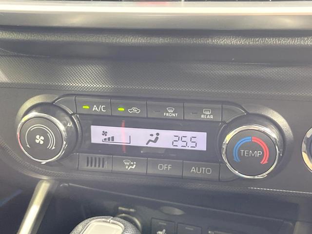 ライズ Ｚ　衝突軽減装置　禁煙車　９型ディスプレイオーディオ　アダプティブクルーズコントロール　バックカメラ　ＥＴＣ　Ｂｌｕｅｔｏｏｔｈ　フルセグ　シートヒーター　ＬＥＤヘッド　クリアランスソナー　スマートキー（42枚目）