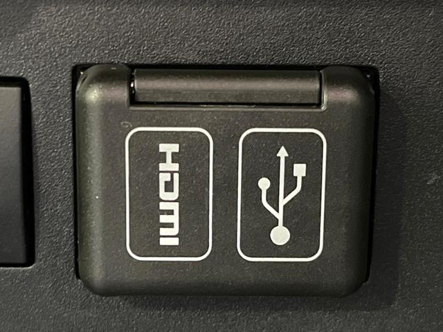 ライズ Ｚ　衝突軽減装置　禁煙車　９型ディスプレイオーディオ　アダプティブクルーズコントロール　バックカメラ　ＥＴＣ　Ｂｌｕｅｔｏｏｔｈ　フルセグ　シートヒーター　ＬＥＤヘッド　クリアランスソナー　スマートキー（43枚目）