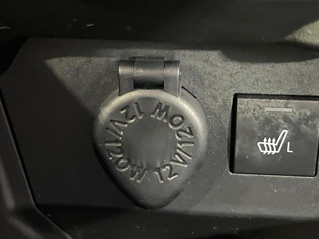 ライズ Ｚ　衝突軽減装置　禁煙車　９型ディスプレイオーディオ　アダプティブクルーズコントロール　バックカメラ　ＥＴＣ　Ｂｌｕｅｔｏｏｔｈ　フルセグ　シートヒーター　ＬＥＤヘッド　クリアランスソナー　スマートキー（44枚目）