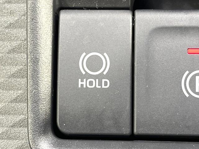 ライズ Ｚ　衝突軽減装置　禁煙車　９型ディスプレイオーディオ　アダプティブクルーズコントロール　バックカメラ　ＥＴＣ　Ｂｌｕｅｔｏｏｔｈ　フルセグ　シートヒーター　ＬＥＤヘッド　クリアランスソナー　スマートキー（48枚目）