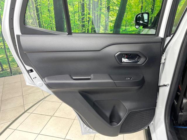 ライズ Ｚ　衝突軽減装置　禁煙車　９型ディスプレイオーディオ　アダプティブクルーズコントロール　バックカメラ　ＥＴＣ　Ｂｌｕｅｔｏｏｔｈ　フルセグ　シートヒーター　ＬＥＤヘッド　クリアランスソナー　スマートキー（61枚目）