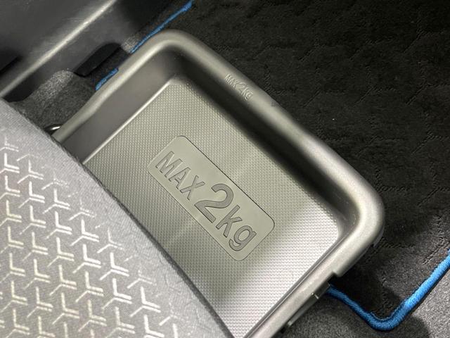 ライズ Ｚ　衝突軽減装置　禁煙車　９型ディスプレイオーディオ　アダプティブクルーズコントロール　バックカメラ　ＥＴＣ　Ｂｌｕｅｔｏｏｔｈ　フルセグ　シートヒーター　ＬＥＤヘッド　クリアランスソナー　スマートキー（62枚目）