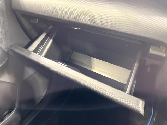 ライズ Ｚ　衝突軽減装置　禁煙車　９型ディスプレイオーディオ　アダプティブクルーズコントロール　バックカメラ　ＥＴＣ　Ｂｌｕｅｔｏｏｔｈ　フルセグ　シートヒーター　ＬＥＤヘッド　クリアランスソナー　スマートキー（63枚目）