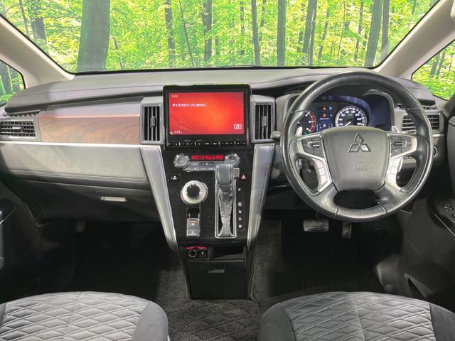 デリカＤ：５ Ｇ　パワーパッケージ　衝突軽減装置　両側電動スライドドア　レーダークルーズ　ＢＳＭ　純正１１型ナビ　全周囲カメラ　Ｂｌｕｅｔｏｏｔｈ　ＥＴＣ　電動リアゲート　ＬＥＤヘッドライト　ＬＥＤフォグライト　シートヒーター　禁煙車（2枚目）