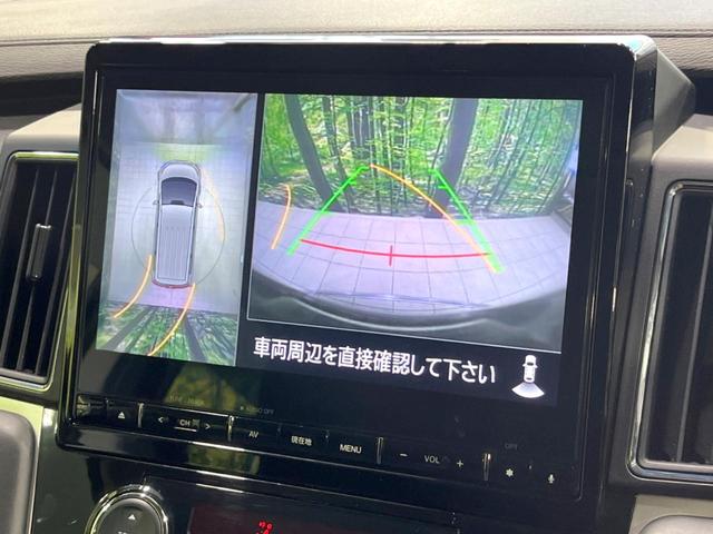 デリカＤ：５ Ｇ　パワーパッケージ　衝突軽減装置　両側電動スライドドア　レーダークルーズ　ＢＳＭ　純正１１型ナビ　全周囲カメラ　Ｂｌｕｅｔｏｏｔｈ　ＥＴＣ　電動リアゲート　ＬＥＤヘッドライト　ＬＥＤフォグライト　シートヒーター　禁煙車（7枚目）