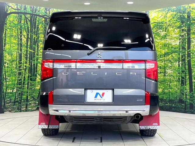 デリカＤ：５ Ｇ　パワーパッケージ　衝突軽減装置　両側電動スライドドア　レーダークルーズ　ＢＳＭ　純正１１型ナビ　全周囲カメラ　Ｂｌｕｅｔｏｏｔｈ　ＥＴＣ　電動リアゲート　ＬＥＤヘッドライト　ＬＥＤフォグライト　シートヒーター　禁煙車（16枚目）