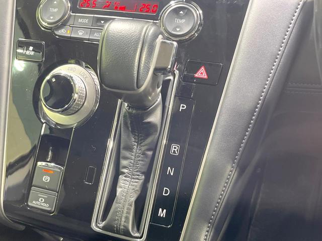 デリカＤ：５ Ｇ　パワーパッケージ　衝突軽減装置　両側電動スライドドア　レーダークルーズ　ＢＳＭ　純正１１型ナビ　全周囲カメラ　Ｂｌｕｅｔｏｏｔｈ　ＥＴＣ　電動リアゲート　ＬＥＤヘッドライト　ＬＥＤフォグライト　シートヒーター　禁煙車（25枚目）