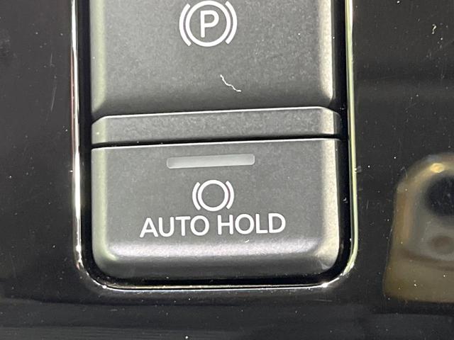 デリカＤ：５ Ｇ　パワーパッケージ　衝突軽減装置　両側電動スライドドア　レーダークルーズ　ＢＳＭ　純正１１型ナビ　全周囲カメラ　Ｂｌｕｅｔｏｏｔｈ　ＥＴＣ　電動リアゲート　ＬＥＤヘッドライト　ＬＥＤフォグライト　シートヒーター　禁煙車（28枚目）