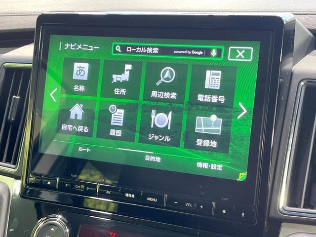 デリカＤ：５ Ｇ　パワーパッケージ　衝突軽減装置　両側電動スライドドア　レーダークルーズ　ＢＳＭ　純正１１型ナビ　全周囲カメラ　Ｂｌｕｅｔｏｏｔｈ　ＥＴＣ　電動リアゲート　ＬＥＤヘッドライト　ＬＥＤフォグライト　シートヒーター　禁煙車（29枚目）