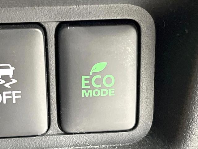 デリカＤ：５ Ｇ　パワーパッケージ　衝突軽減装置　両側電動スライドドア　レーダークルーズ　ＢＳＭ　純正１１型ナビ　全周囲カメラ　Ｂｌｕｅｔｏｏｔｈ　ＥＴＣ　電動リアゲート　ＬＥＤヘッドライト　ＬＥＤフォグライト　シートヒーター　禁煙車（50枚目）