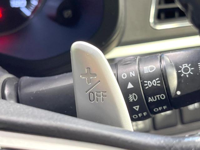 デリカＤ：５ Ｇ　パワーパッケージ　衝突軽減装置　両側電動スライドドア　レーダークルーズ　ＢＳＭ　純正１１型ナビ　全周囲カメラ　Ｂｌｕｅｔｏｏｔｈ　ＥＴＣ　電動リアゲート　ＬＥＤヘッドライト　ＬＥＤフォグライト　シートヒーター　禁煙車（60枚目）