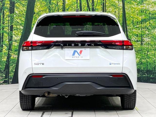 ノート S 衝突軽減装置 SDナビ 禁煙車 バックカメラ ETC Bluetooth スマートキー オートマチックハイビーム オートエアコン クリアランスソナー CD/DVD再生 アイドリングストップ 横滑り防止(15枚目)