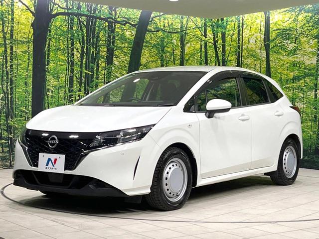 ノート S 衝突軽減装置 SDナビ 禁煙車 バックカメラ ETC Bluetooth スマートキー オートマチックハイビーム オートエアコン クリアランスソナー CD/DVD再生 アイドリングストップ 横滑り防止(26枚目)