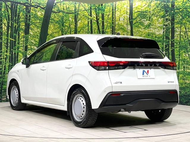 ノート S 衝突軽減装置 SDナビ 禁煙車 バックカメラ ETC Bluetooth スマートキー オートマチックハイビーム オートエアコン クリアランスソナー CD/DVD再生 アイドリングストップ 横滑り防止(27枚目)