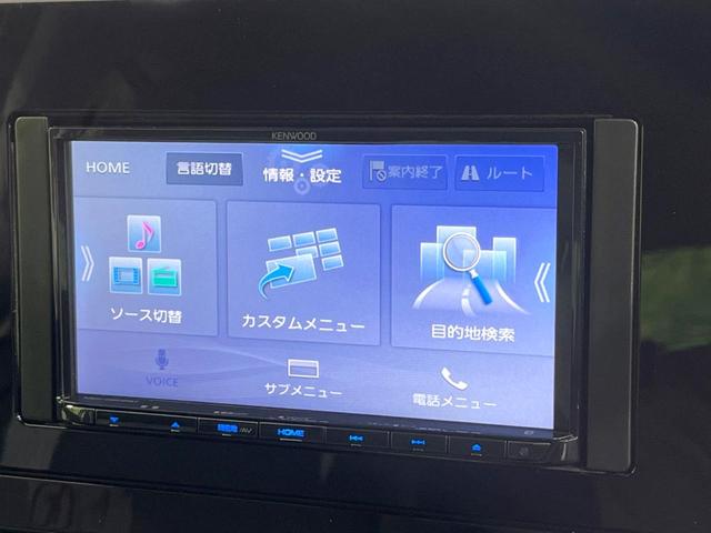 ノート S 衝突軽減装置 SDナビ 禁煙車 バックカメラ ETC Bluetooth スマートキー オートマチックハイビーム オートエアコン クリアランスソナー CD/DVD再生 アイドリングストップ 横滑り防止(33枚目)