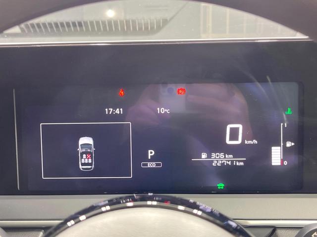 ノート S 衝突軽減装置 SDナビ 禁煙車 バックカメラ ETC Bluetooth スマートキー オートマチックハイビーム オートエアコン クリアランスソナー CD/DVD再生 アイドリングストップ 横滑り防止(39枚目)