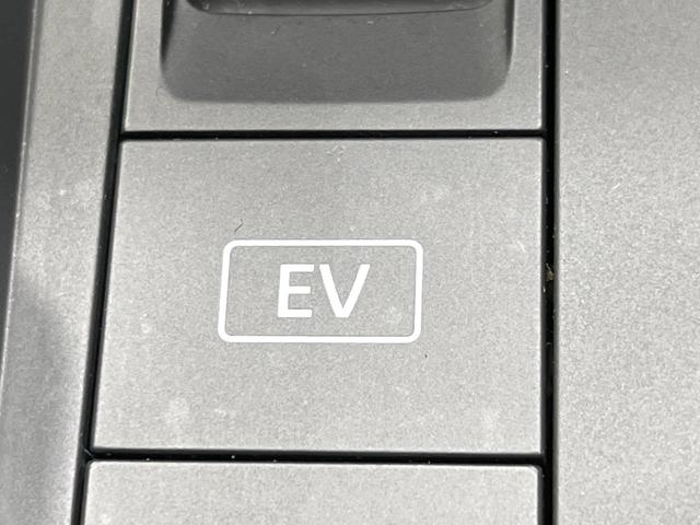 ノート S 衝突軽減装置 SDナビ 禁煙車 バックカメラ ETC Bluetooth スマートキー オートマチックハイビーム オートエアコン クリアランスソナー CD/DVD再生 アイドリングストップ 横滑り防止(43枚目)