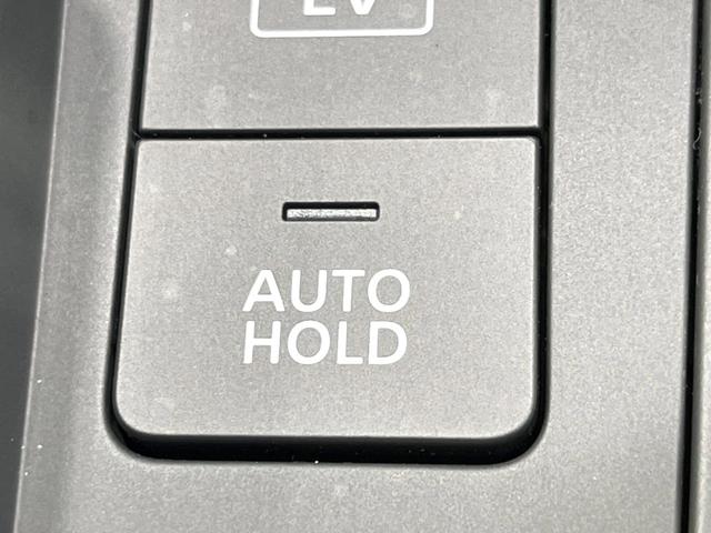 ノート S 衝突軽減装置 SDナビ 禁煙車 バックカメラ ETC Bluetooth スマートキー オートマチックハイビーム オートエアコン クリアランスソナー CD/DVD再生 アイドリングストップ 横滑り防止(44枚目)