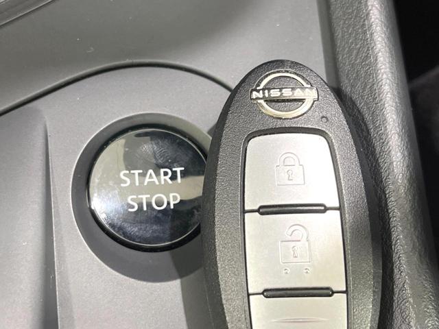 ノート S 衝突軽減装置 SDナビ 禁煙車 バックカメラ ETC Bluetooth スマートキー オートマチックハイビーム オートエアコン クリアランスソナー CD/DVD再生 アイドリングストップ 横滑り防止(45枚目)