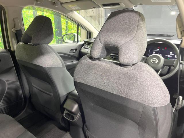 ノート S 衝突軽減装置 SDナビ 禁煙車 バックカメラ ETC Bluetooth スマートキー オートマチックハイビーム オートエアコン クリアランスソナー CD/DVD再生 アイドリングストップ 横滑り防止(51枚目)