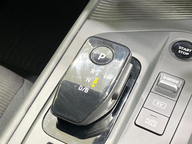 ノート S 衝突軽減装置 SDナビ 禁煙車 バックカメラ ETC Bluetooth スマートキー オートマチックハイビーム オートエアコン クリアランスソナー CD/DVD再生 アイドリングストップ 横滑り防止(54枚目)