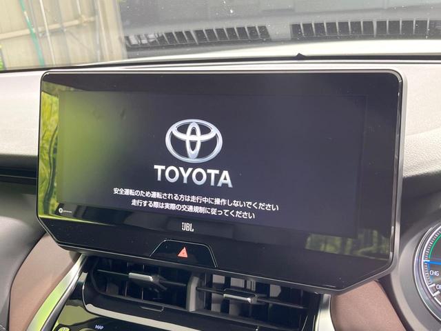 ハリアーハイブリッド Ｚ　衝突軽減　レーダークルーズ　ＪＢＬサウンド　純正１２型ディスプレイオーディオ　ＢＳＭ　バックカメラ　Ｂｌｕｅｔｏｏｔｈ　ＥＴＣ　ドラレコ　電動リアゲート　ＬＥＤヘッドライト　スマートキー　禁煙車（6枚目）