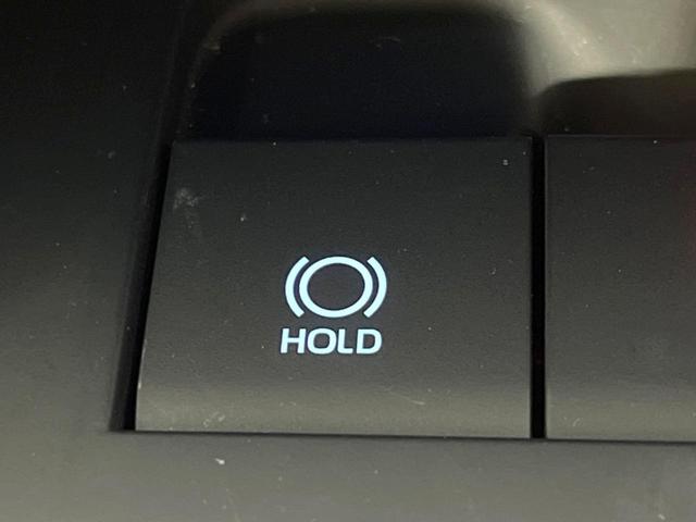 ハリアーハイブリッド Ｚ　衝突軽減　レーダークルーズ　ＪＢＬサウンド　純正１２型ディスプレイオーディオ　ＢＳＭ　バックカメラ　Ｂｌｕｅｔｏｏｔｈ　ＥＴＣ　ドラレコ　電動リアゲート　ＬＥＤヘッドライト　スマートキー　禁煙車（26枚目）