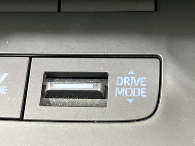 ハリアーハイブリッド Ｚ　衝突軽減　レーダークルーズ　ＪＢＬサウンド　純正１２型ディスプレイオーディオ　ＢＳＭ　バックカメラ　Ｂｌｕｅｔｏｏｔｈ　ＥＴＣ　ドラレコ　電動リアゲート　ＬＥＤヘッドライト　スマートキー　禁煙車（28枚目）