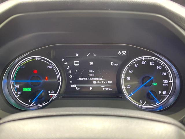 ハリアーハイブリッド Ｚ　衝突軽減　レーダークルーズ　ＪＢＬサウンド　純正１２型ディスプレイオーディオ　ＢＳＭ　バックカメラ　Ｂｌｕｅｔｏｏｔｈ　ＥＴＣ　ドラレコ　電動リアゲート　ＬＥＤヘッドライト　スマートキー　禁煙車（55枚目）