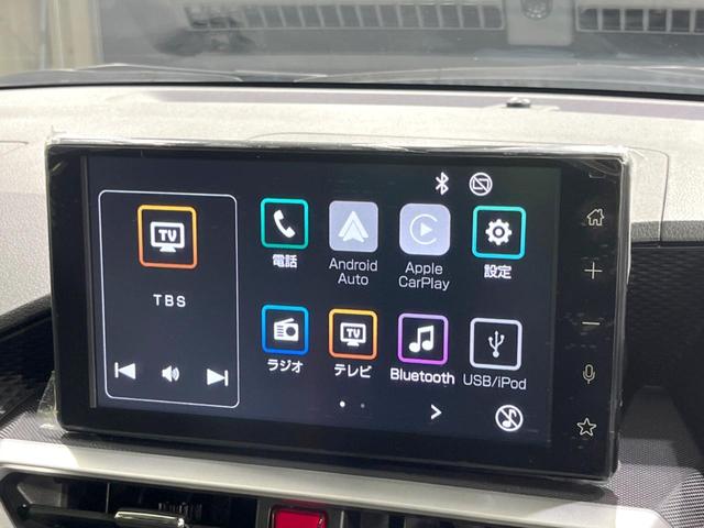 ライズ Ｇ　９型ディスプレイオーディオ　スマートアシスト　バックカメラ　Ｂｌｕｅｔｏｏｔｈ　ＥＴＣ　フルセグ　禁煙　スマートキー　ＬＥＤヘッド　クリアランスソナー　オートライト　オートエアコン　純正１６インチＡＷ（4枚目）