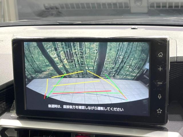 ライズ Ｇ　９型ディスプレイオーディオ　スマートアシスト　バックカメラ　Ｂｌｕｅｔｏｏｔｈ　ＥＴＣ　フルセグ　禁煙　スマートキー　ＬＥＤヘッド　クリアランスソナー　オートライト　オートエアコン　純正１６インチＡＷ（5枚目）