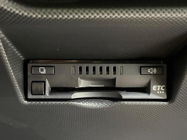 ライズ Ｇ　９型ディスプレイオーディオ　スマートアシスト　バックカメラ　Ｂｌｕｅｔｏｏｔｈ　ＥＴＣ　フルセグ　禁煙　スマートキー　ＬＥＤヘッド　クリアランスソナー　オートライト　オートエアコン　純正１６インチＡＷ（6枚目）