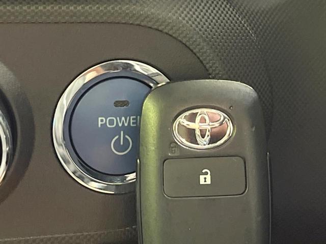 ライズ Ｇ　９型ディスプレイオーディオ　スマートアシスト　バックカメラ　Ｂｌｕｅｔｏｏｔｈ　ＥＴＣ　フルセグ　禁煙　スマートキー　ＬＥＤヘッド　クリアランスソナー　オートライト　オートエアコン　純正１６インチＡＷ（7枚目）