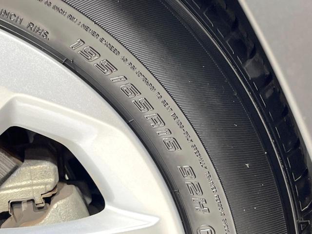 ライズ Ｇ　９型ディスプレイオーディオ　スマートアシスト　バックカメラ　Ｂｌｕｅｔｏｏｔｈ　ＥＴＣ　フルセグ　禁煙　スマートキー　ＬＥＤヘッド　クリアランスソナー　オートライト　オートエアコン　純正１６インチＡＷ（29枚目）