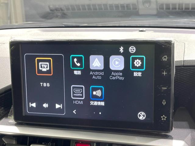 ライズ Ｇ　９型ディスプレイオーディオ　スマートアシスト　バックカメラ　Ｂｌｕｅｔｏｏｔｈ　ＥＴＣ　フルセグ　禁煙　スマートキー　ＬＥＤヘッド　クリアランスソナー　オートライト　オートエアコン　純正１６インチＡＷ（32枚目）