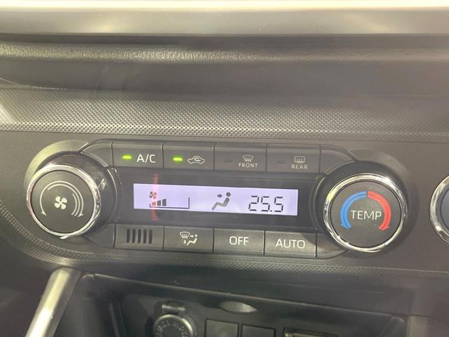 ライズ Ｇ　９型ディスプレイオーディオ　スマートアシスト　バックカメラ　Ｂｌｕｅｔｏｏｔｈ　ＥＴＣ　フルセグ　禁煙　スマートキー　ＬＥＤヘッド　クリアランスソナー　オートライト　オートエアコン　純正１６インチＡＷ（33枚目）