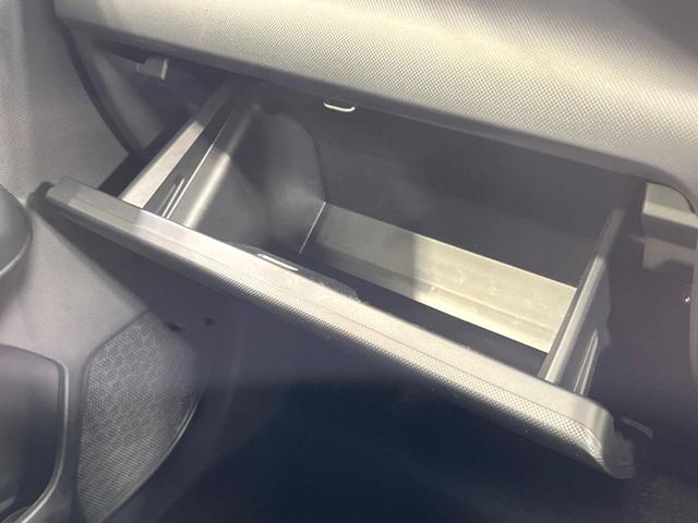 ライズ Ｇ　９型ディスプレイオーディオ　スマートアシスト　バックカメラ　Ｂｌｕｅｔｏｏｔｈ　ＥＴＣ　フルセグ　禁煙　スマートキー　ＬＥＤヘッド　クリアランスソナー　オートライト　オートエアコン　純正１６インチＡＷ（44枚目）