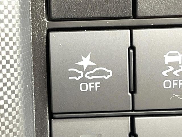 ライズ Ｇ　９型ディスプレイオーディオ　スマートアシスト　バックカメラ　Ｂｌｕｅｔｏｏｔｈ　ＥＴＣ　フルセグ　禁煙　スマートキー　ＬＥＤヘッド　クリアランスソナー　オートライト　オートエアコン　純正１６インチＡＷ（52枚目）