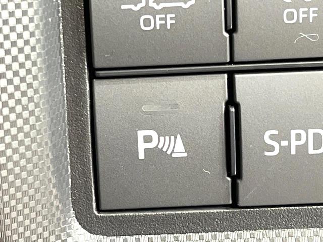 ライズ Ｇ　９型ディスプレイオーディオ　スマートアシスト　バックカメラ　Ｂｌｕｅｔｏｏｔｈ　ＥＴＣ　フルセグ　禁煙　スマートキー　ＬＥＤヘッド　クリアランスソナー　オートライト　オートエアコン　純正１６インチＡＷ（53枚目）