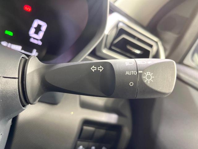 ライズ Ｇ　９型ディスプレイオーディオ　スマートアシスト　バックカメラ　Ｂｌｕｅｔｏｏｔｈ　ＥＴＣ　フルセグ　禁煙　スマートキー　ＬＥＤヘッド　クリアランスソナー　オートライト　オートエアコン　純正１６インチＡＷ（58枚目）