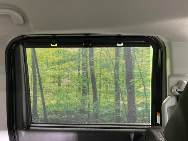 スペーシアカスタム ハイブリッドＧＳ　届出済未使用車　電動スライドドア　レーダークルーズ　ＬＥＤヘッドライト　ＬＥＤフォグライト　スマートキー　シートヒーター　クリアランスソナー　純正１４インチアルミホイール　アイドリングストップ（36枚目）