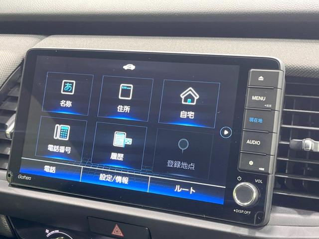 フィット ｅ：ＨＥＶクロスター　純正９型ナビ　バックカメラ　衝突被害軽減システム　ＥＴＣ　レーダークルーズ　禁煙車　ドラレコ　コーナーセンサー　スマートキー　ＬＥＤヘッド　オートハイビーム　車線逸脱警報　フルセグ　プライバシーガラス（31枚目）