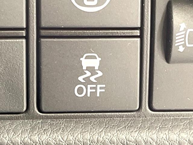 フィット ｅ：ＨＥＶクロスター　純正９型ナビ　バックカメラ　衝突被害軽減システム　ＥＴＣ　レーダークルーズ　禁煙車　ドラレコ　コーナーセンサー　スマートキー　ＬＥＤヘッド　オートハイビーム　車線逸脱警報　フルセグ　プライバシーガラス（38枚目）