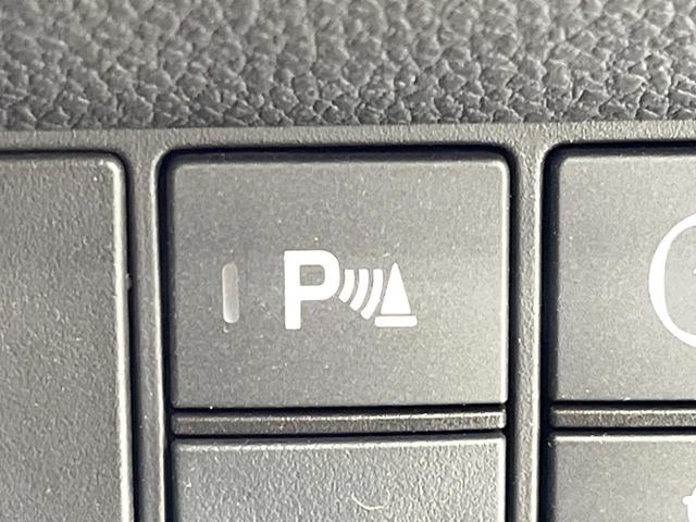 フィット ｅ：ＨＥＶクロスター　純正９型ナビ　バックカメラ　衝突被害軽減システム　ＥＴＣ　レーダークルーズ　禁煙車　ドラレコ　コーナーセンサー　スマートキー　ＬＥＤヘッド　オートハイビーム　車線逸脱警報　フルセグ　プライバシーガラス（39枚目）