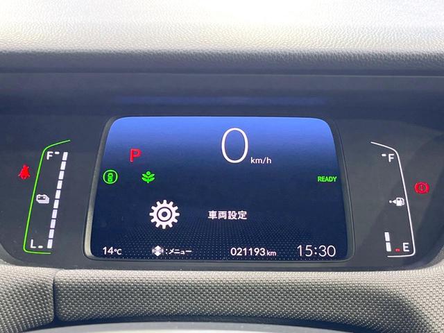 フィット ｅ：ＨＥＶクロスター　純正９型ナビ　バックカメラ　衝突被害軽減システム　ＥＴＣ　レーダークルーズ　禁煙車　ドラレコ　コーナーセンサー　スマートキー　ＬＥＤヘッド　オートハイビーム　車線逸脱警報　フルセグ　プライバシーガラス（42枚目）